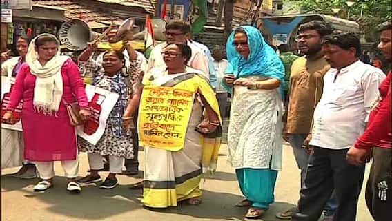 Petrol Price Hike: পেট্রোপণ্যের মূল্যবৃদ্ধির প্রতিবাদ কংগ্রেসের, রাহুল গাঁধীর নেতৃত্বে দিল্লিতে বিক্ষোভ কর্মসূচী ।Bangla News