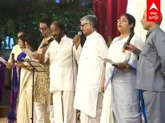 Rajya Sabha MP's Retirement Function: எம்.பிகள் ஓய்வு..பாட்டு பாடி வழியனுப்பி வைத்த எம்.பி. திருச்சி சிவா