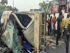 Nalanda Road Accident: देखते-देखते आपस में टकरा गईं पांच गाड़ियां, हादसे में बाइक सवार की मौत, दो गंभीर रूप से जख्मी