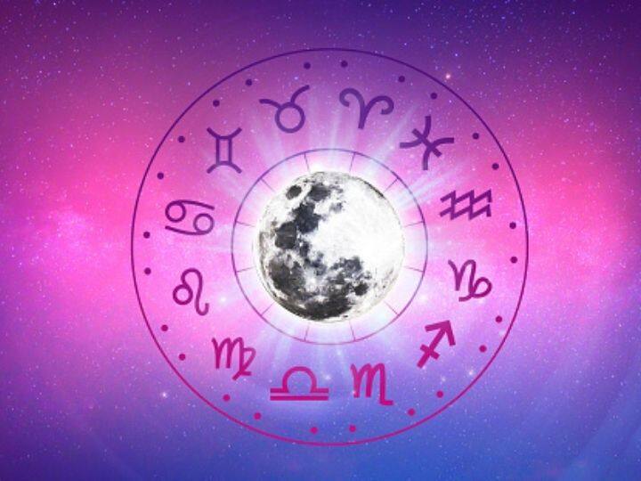 horoscope today april 4 2022 zodiac signs check the astrological prediction marathi news Horoscope Today 4 April 2022 : 'या' राशींना आर्थिक लाभ होण्याची शक्यता, जाणून घ्या काय सांगतय आजचं राशीभविष्य?