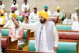Breaking: ਅੱਜ Punjab Vidhan Sabha ਦਾ ਇਕ ਰੋਜ਼ਾ ਸੈਸ਼ਨ, Chandigarh ਸਣੇ ਕਈ ਮੁੱਦਿਆਂ 'ਤੇ ਚਰਚਾ ਸੰਭਵ