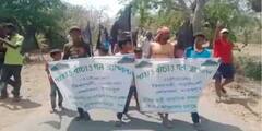 Purulia News : শিল্পের নামে আস্ত তিলাবনি পাহাড় 'বিক্রি' ? আন্দোলনে হুড়াবাসী