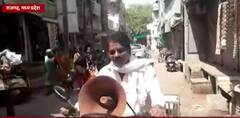 Promotions to boost alcohol sales? Watch the report from MP | ABP News