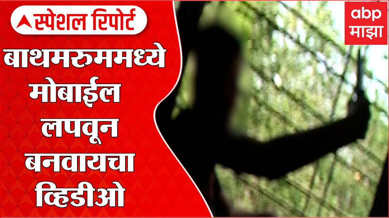 ABP News ABP News