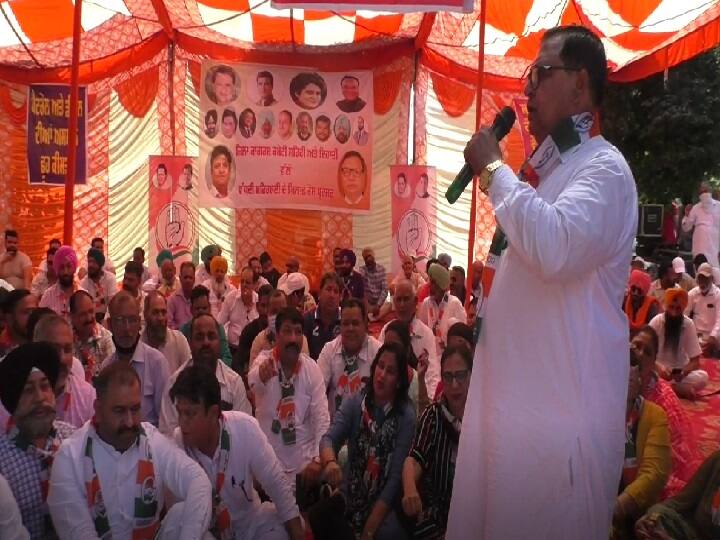 Punjab Politics: बढ़ती महंगाई को लेकर भड़की कांग्रेस, केंद्र सरकार के खिलाफ किया प्रदर्शन 