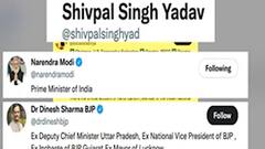 सम्मान की तलाश में Shivpal, यूपी की सियासत में बवाल! | Shivpal Yadav Follows Yogi
