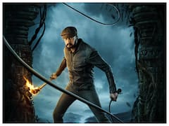 Vikrant Rona Release Date: సుదీప్ పాన్ ఇండియా సినిమా 'విక్రాంత్ రోణ' రిలీజ్ డేట్ ఫిక్స్, ఎప్పుడంటే?