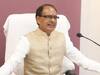 MP News: मध्यप्रदेश सरकार ने कर्मचारियों को दिया तोहफा, DA में 25 फीसदी वृद्धि का दिया आदेश