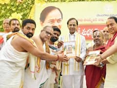 KCR At Ugadi Celebrations: ప్రగతి భవన్‌లో ఘనంగా ఉగాది వేడుకలు- పంచాంగ పఠనంలో పాల్గొన్న కేసీఆర్
