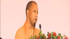 Siddharthnagar में CM Yogi ने बताया आखिर क्यों जनता ने BJP सरकार को चुना !