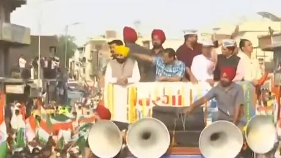 Mission Gujarat: Visuals from Arvind Kejriwal & Bhagwant Mann's roadshow in Ahmedabad | ABP News