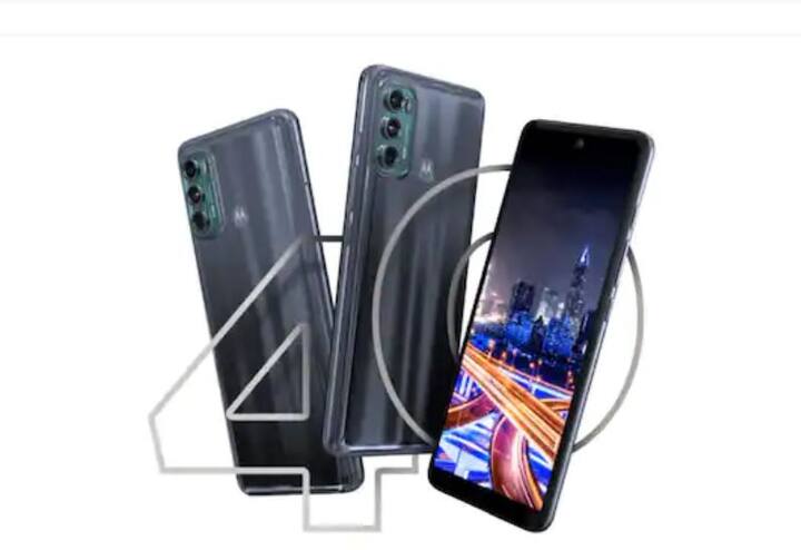 Moto G40: 4 GB RAM এর সঙ্গে 64 GB ইন্টারনাল মেমরি রয়েছে ফোনে। এর ডিসপ্লে সাইজ দেওয়া হয়েছে 6.78 ইঞ্চির। এতে   ট্রিপল রেয়ার ক্যামেরা সেটআপ পাবেন ক্রেতা। 6000mAH এর ব্যাটারি দেওয়া হয়েছে ফোনে। Flipkart-এ এর দাম 14,499   টাকা।