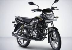 Cheapest Mileage bikes: লিটারে দেয় ৭০ কিলোমিটার, ভারতের বাজেট বাইকের তালিকায় রয়েছে এরা