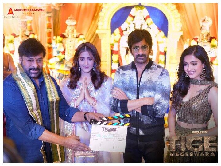 రవితేజ కథానాయకుడిగా పాన్ ఇండియా సినిమా 'టైగర్ నాగేశ్వరరావు' ఉగాది రోజున ప్రారంభం అయ్యింది. హీరో, హీరోయిన్లు నుపుర్ సనన్, గాయత్రీ భరద్వాజ్ మీద చిత్రీకరించిన ముహూర్తపు సన్నివేశానికి మెగాస్టార్ చిరంజీవి క్లాప్ ఇచ్చారు.