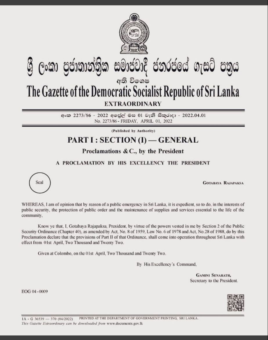 Sri Lanka Emergency: ਸ਼੍ਰੀਲੰਕਾ 'ਚ ਐਮਰਜੈਂਸੀ, ਰਾਸ਼ਟਰਪਤੀ ਨੇ ਗਜ਼ਟ ਜਾਰੀ ਕਰ ਕੀਤਾ ਐਲਾਨ