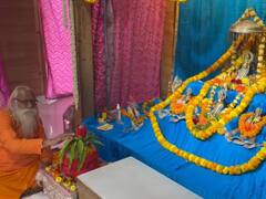 Chaitra Navaratri 2022: नवरात्र के पहले दिन छोटी देवकाली मंदिर में दिखी श्रद्धालुओं की भारी भीड़, जानें यहां की खास मान्यताएं?