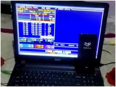 Indore News: इंदौर क्राइम ब्रांच ने IPL पर सट्टेबाजी का किया खुलासा, मोबाइल-लैपटॉप समेत नकदी बरामद