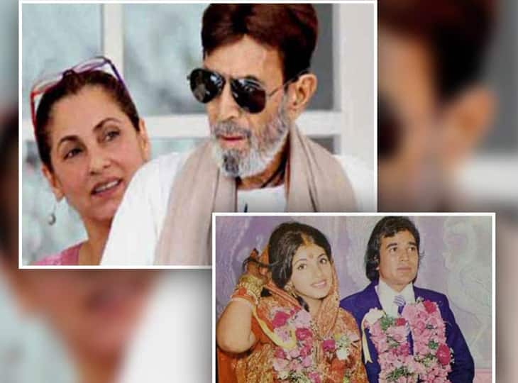 27 साल तक अलग रहने के बावजूद डिंपल कपाड़िया ने राजेश खन्ना से नहीं लिया था तलाक, सामने आई थी ये वजह! Know why Dimple Kapadia did not divorce Rajesh Khanna 27 साल तक अलग रहने के बावजूद डिंपल कपाड़िया ने राजेश खन्ना से नहीं लिया था तलाक, सामने आई थी ये वजह!