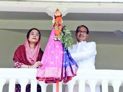 Gudi Padwa 2022: सीएम शिवराज सिंह चौहान ने पत्नी साधना के साथ मनाया गुड़ी पड़वा, प्रदेशवासियों को दी बधाई