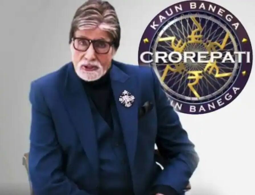 Amitabh Bachchan is bringing back KBC 14 registration will start on this day KBC 14 : अमिताभ बच्चन पुन्हा घेऊन येत आहेत KBC 14, 'या' दिवशी होणार नोंदणीला सुरुवात