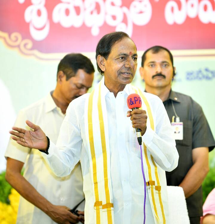 ప్రగతి భవన్లో ఘనంగా ఉగాది వేడుకలు