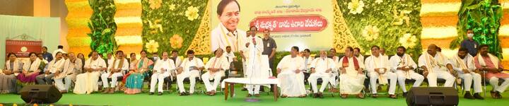 ప్రగతి భవన్లో ఘనంగా ఉగాది వేడుకలు