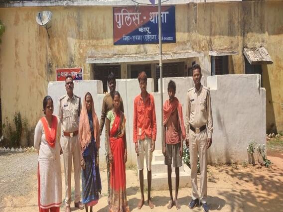 Chhattisgarh: रायगढ़ ट्रिपल मर्डर केस में बड़ा खुलासा, एक ही परिवार के 4 लोगों ने घटना को दिया अंजाम Chhattisgarh: रायगढ़ ट्रिपल मर्डर केस में बड़ा खुलासा, एक ही परिवार के 4 लोगों ने घटना को दिया अंजाम