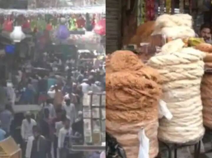 Ramadan 2022: ਅੱਜ ਯਾਨੀ 2 ਅਪ੍ਰੈਲ ਤੋਂ ਰਮਜ਼ਾਨ ਦਾ ਪਵਿੱਤਰ ਮਹੀਨਾ ਸ਼ੁਰੂ ਹੋ ਗਿਆ ਹੈ। ਦੱਸ ਦੇਈਏ ਕਿ ਰਮਜ਼ਾਨ ਨੂੰ ਰਮਦਾਨ ਵੀ ਕਿਹਾ ਜਾਂਦਾ ਹੈ। ਇਸ ਮਹੀਨੇ ਵਿੱਚ ਦੁਨੀਆ ਭਰ ਦੇ ਮੁਸਲਮਾਨ ਅੱਲ੍ਹਾ ਦੀ ਪੂਜਾ ਕਰਦੇ ਹਨ ਅਤੇ ਰੋਜ਼ੇ ਜਾਂ ਵਰਤ ਰੱਖਦੇ ਹਨ। ਇਸ ਦੇ ਨਾਲ ਹੀ ਪਿਛਲੇ ਦੋ ਸਾਲਾਂ ਤੋਂ ਕੋਰੋਨਾ ਕਾਰਨ ਹਰ ਕੋਈ ਘਰ ਵਿੱਚ ਬੰਦ ਰਹਿ ਕੇ ਰਮਜ਼ਾਨ ਦਾ ਤਿਉਹਾਰ ਮਨਾਉਣ ਲਈ ਮਜਬੂਰ ਸੀ ਪਰ ਇਸ ਵਾਰ ਕੋਰੋਨਾ ਦੀ ਰਫ਼ਤਾਰ ਮੱਠੀ ਹੋਣ ਤੋਂ ਬਾਅਦ ਦਿੱਲੀ ਦੇ ਬਾਜ਼ਾਰਾਂ ਵਿੱਚ ਰਮਜ਼ਾਨ ਨਜ਼ਰ ਆਉਣ ਲੱਗਾ ਹੈ। ਸਵੇਰ ਤੋਂ ਹੀ ਲੋਕ ਇੱਥੇ ਰਮਜ਼ਾਨ ਦੀ ਖਰੀਦਦਾਰੀ ਕਰਦੇ ਨਜ਼ਰ ਆ ਰਹੇ ਹਨ। ਵੇਖੋ ਤਸਵੀਰਾਂ....