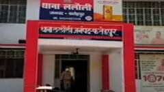 मंत्री Rajni Tiwari ने शिक्षा में सुधार के लिए सभी डिग्री कॉलेज के प्रिंसिपल के साथ की बैठक