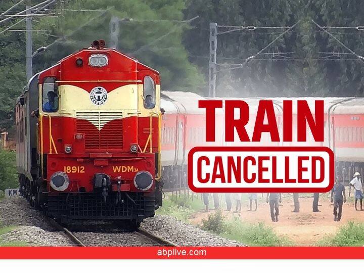 Indian Railway IRCTC 2 April  2022 113 Trains trains cancelled 6 trains rescheduled today आज रेलवे ने 113 ट्रेनों को रद्द और 20 को किया डायवर्ट, जानिए कैंसिल ट्रेनों की लिस्ट चेक करने का तरीका