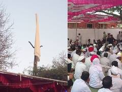 Beed: दर्गावरती शांततेचे प्रतीक असलेल्या पांढऱ्या रंगाचा ध्व्ज उभा करून केला पाडवा साजरा