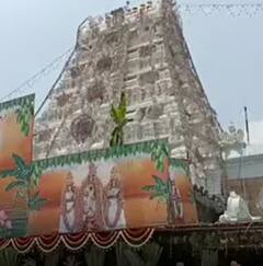 Tirumala ugadi Celebrations : భారీ సంఖ్యలో శ్రీవారిని దర్శించుకున్న భక్తులు| ABP Desam