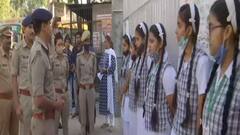 UP में आज से एंटी रोमियो स्क्वॉड एक्टिव,पुलिस प्रशासन पूरी तरह मुस्तैद |Hindi News