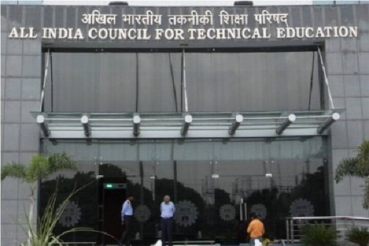 AICTE Rule : டல்லடிக்கும் மெக்கானிக்கல், சிவில்! இறுகும் ரூல்ஸ்..! சிக்கலில் 220 பொறியியல் கல்லூரிகள்..!