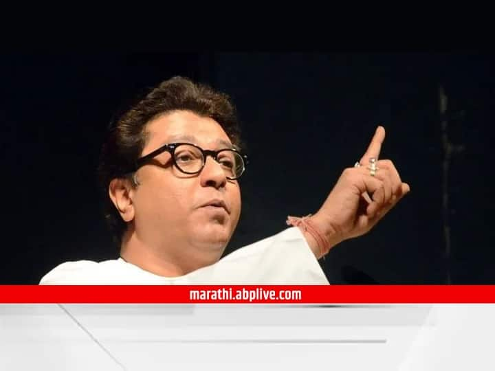 MNS Raj Thackeray slam Ajit Pawar and uddhav Thackeray  mns padwa melava Raj Thackeray : अजित पवार पळून कुणासोबत गेले? लग्न कुणासोबत केले? - राज ठाकरेंचं टीकास्त्र