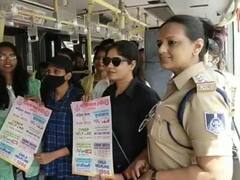 Indore News: महिला सुरक्षा को लेकर पुलिस ने शुरू किया ये खास अभियान, ऐसे लगेगी अपराधों पर लगाम