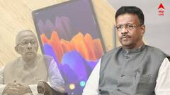 Firhad Hakim: ফিরহাদের ট্যাব-‘সাফাই’, টেনে আনলেন বাম আমলের প্রসঙ্গ