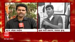 Mumbai : Prabhakar Sail : प्रभाकर साईल यांचा ह्रदयविकाराच्या झटक्यानं मृत्यू , कुंटुंबाला धक्का