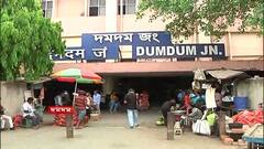 patipukur: পাতিপুকুরকাণ্ডে বিধাননগর পুলিশ কমিশনারেটকে চিঠি দমদম জিআরপির । Bangla News