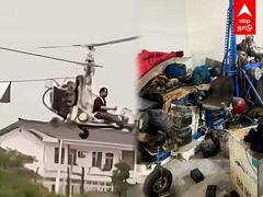 Viral News | படகு இஞ்சினில் ஹோம் மேட் ஹெலிகாப்டர் ... சோதனைகிய சாதனை.. | China Home Made Helicopter