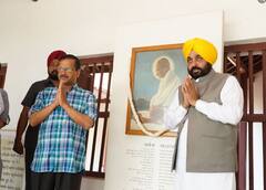 Gujrat Elections 2022: ਸਾਬਰਮਤੀ ਆਸ਼ਰਮ ਪਹੁੰਚੇ ਅਰਵਿੰਦ ਕੇਜਰੀਵਾਲ ਤੇ ਭਗਵੰਤ ਮਾਨ, ਦੋਹਾਂ ਨੇ ਚਲਾਇਆ ਚਰਖਾ , ਵੇਖੋ ਤਸਵੀਰਾਂ