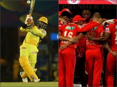 CSK vs PBKS: ऐसी हो सकती है चेन्नई और पंजाब की प्लेइंग इलेवन, जानें पिच रिपोर्ट और मैच प्रेडिक्शन