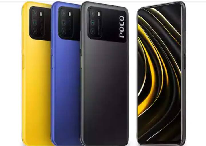 Poco M3: এই স্মার্টফোনে 4 GB RAM এর সঙ্গে 64 GB ইন্টারনাল মেমরি রয়েছে। এর ডিসপ্লে 6.53 ইঞ্চির। এতে ট্রিপল রেয়ার   ক্যামেরা সেটআপ পাবেন ক্রেতা। ফোনে দেওা হয়েছে 6000mAH এর ব্যাটারি। Flipkart-এ এর দাম 10,999 টাকা।