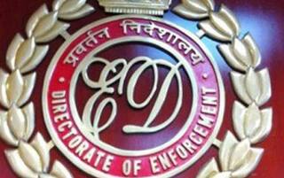 ED Arrest Ajay Mittal: 56 हजार कोटींचं प्रकरण; ईडीची मोठी कारवाई, अजय मित्तल यांच्यासह पाच आरोपी अटकेत