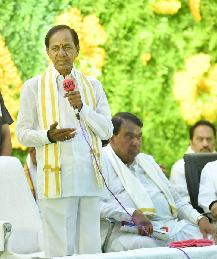 ప్రగతి భవన్లో ఘనంగా ఉగాది వేడుకలు