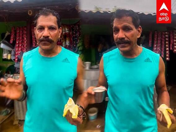 Sylendra babu ips: வாழைப்பழம் சாப்டுங்க.. டீ குடிங்க... டிஜிபியின் மார்னிங் அட்வைஸ்