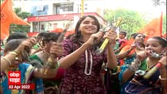 Thane : नेतेमंडळीही गुडीपाडव्याच्या उत्साहात दंग, भाजप आणि मनसे नेते एकत्र ABP Majha