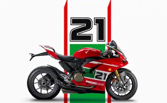 Ducati Panigale V2: या बाइकमध्ये 955 सीसी क्षमतेचे ट्ववीन सिलेंडर इंजिन आहे. हे 955 सीसी ट्वीन-सिलेंडर इंजिन 10,750 आरपीएमवर कमाल 155 एचपी इतकी पॉवर आणि 9000 आरपीएमवर कमाल 104 Nm टॉर्क जनरेट करतात. याची किंमत 21.3 लाख रुपये (एक्स-शो रूम) इतकी आहे.