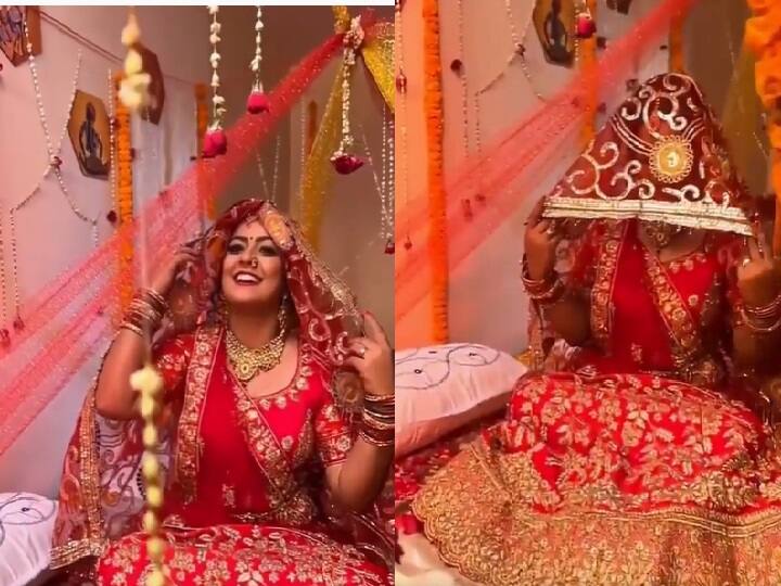 Nidhi Jha to be bride of Bhojpuri star Yash Kumarr, actress shares bridal look video जल्द ही भोजपुरी स्टार यश कुमार की दुल्हनिया बनेंगी निधि झा, ब्राइडल लुक का वीडियो आया सामने!