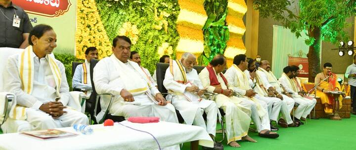 ప్రగతి భవన్లో ఘనంగా ఉగాది వేడుకలు